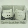 Salz- & Pfefferstreuer Brautpaar Schweine Aus Keramik Ca 6,5cm Hochzeitsgeschenk -Spielzeug Verkauf 57E0RsIIP72UaSS