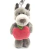 Nici 90647 Schlüsselanhänger Wolf Woody Wulf & Apfel 10cm Plüsch Taiwan Limited