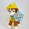 SPIN MASTER Paw Patrol Hund Plüsch Kuscheltier Ca. 19cm - Rubble (gelb) L50 -Spielzeug Verkauf Paw Patrol Hund Pluesch Kuscheltier ca 19cm Rubble gelb 1