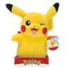 Jazwares 97730 Pokemon Plüsch Kuscheltier Im Display Ca 30cm - Pikachu -Spielzeug Verkauf Pokemon PKW 12 Inch Plush Pikachu W6 97730 IP web