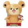 Jazwares PKW0104 Pokemon Plüsch Kuscheltier Im Display Ca 25cm - Teddiursa 2 Jazwares PKW0104 Pokemon Plüsch Kuscheltier Im Display Ca 25cm - Teddiursa -Spielzeug Verkauf Pokemon PKW 12 Plush Teddiursa W6 PKW0104 IP kk