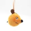 Schmidt Spiele 42273 Die Maus Plüschanhänger Mit Schlaufe / Loop - Die Maus 9cm -Spielzeug Verkauf Schmidt Spiele 42273 Die Maus Pl schanh nger mit Schlaufe Loop Die Maus 9cm 1